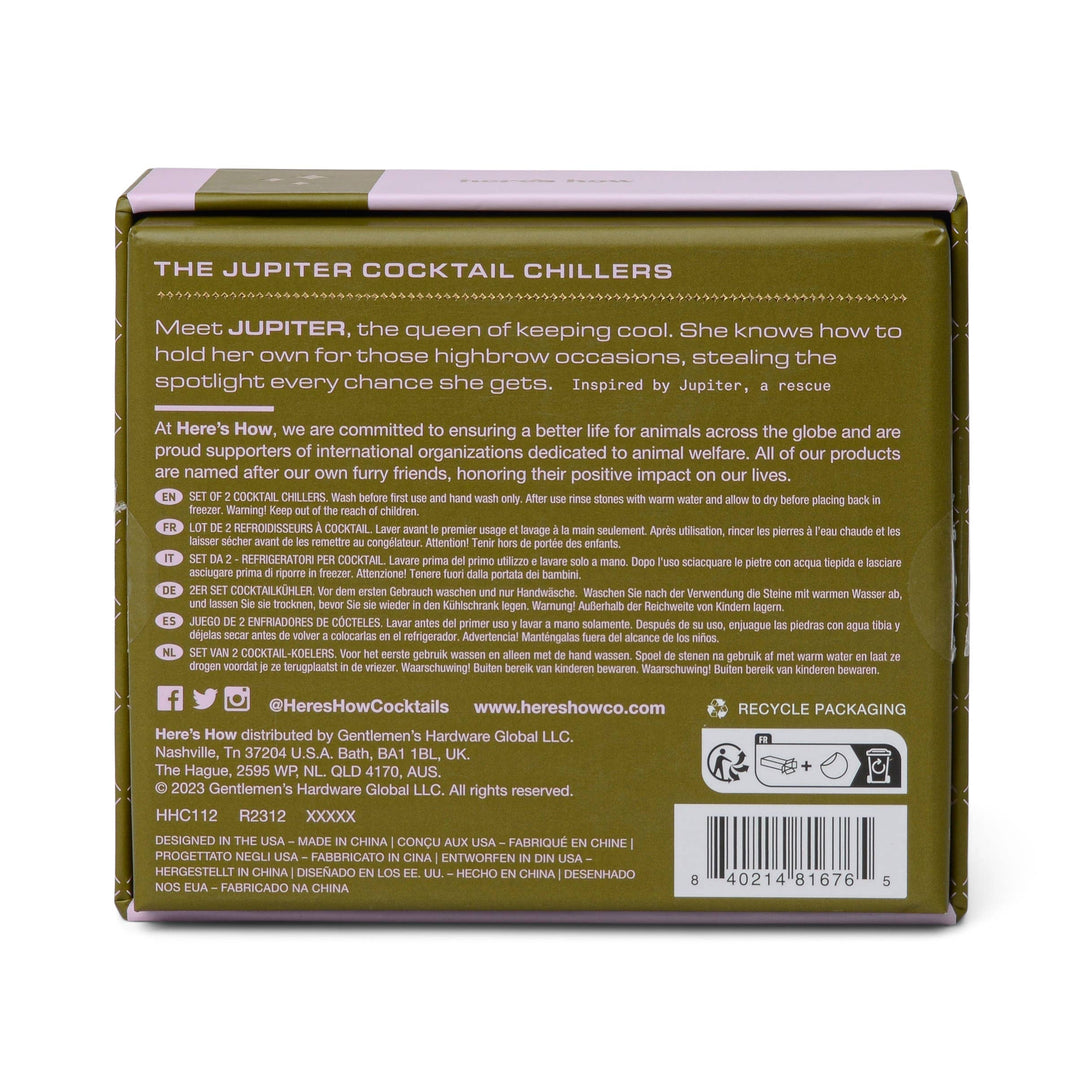 The Jupiter Cocktail Chillers - Gold, Set Of 2